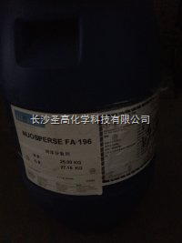 強(qiáng)悍霸占市場 德謙556流變助劑如何提高涂膜中金屬顏料定向